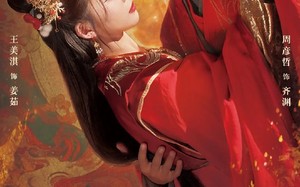 短剧《再嫁惊鸿（62集）》热门短剧在线免费追