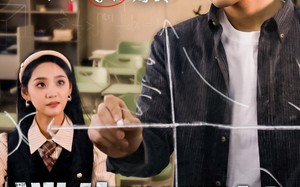 短剧《消失的数学之神（35集）》免费短剧全集在线览