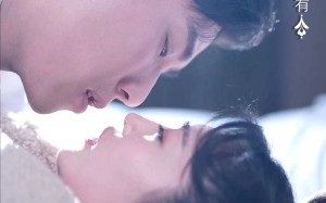 短剧《闪婚难离（82集）》短剧免费畅享完整版