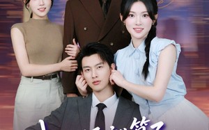 短剧《我闪婚就算了，怎么姐姐也（93集）》短剧免费全集轻松观