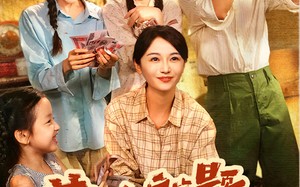 短剧《荒年绑定答题系统，我带三女囤粮忙（79）》短剧免费在线全集追