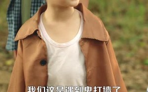 短剧《七零福宝三岁半能掐也会算（85集）》超火短剧全集免费看