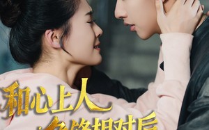 短剧《时光缝里的救赎（61集）》超火短剧免费全集追