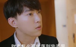 短剧《一飞冲天（一步登天）》短剧高清全集免费畅享