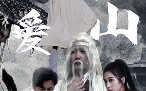 短剧《父爱如山（87集）》短剧完整版在线畅享