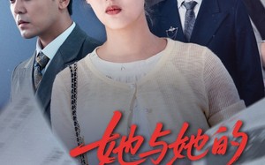 短剧《她与她的反击（60集）》精彩短剧免费在线播