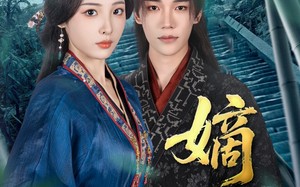 短剧《嫡媳（80集）》热门短剧高清在线播放