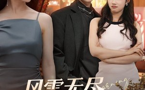 短剧《风雪无尽相思情（61集）》免费短剧全集在线赏