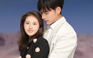 短剧《相亲对象开了个猛男客栈（78集）》短剧免费在线看全集