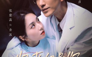 短剧《归来仍是你（61集）》免费短剧高清全集享