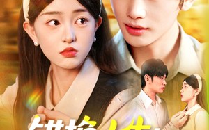 短剧《错换人生穿越女的荒院求生（102集）》短剧无删减版免费观赏