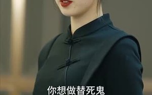 短剧《热辣滚烫之特工妈妈（77集）》免费短剧完整版观看