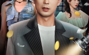 短剧《我的系统，专治各种炫富（70集）》短剧佳作全集免费速览