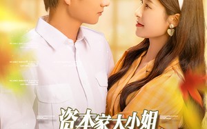 短剧《资本家大小姐，惊艳六零家属院（93集）》短剧高清全集在线直看