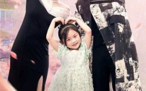 短剧《都市仙尊奶爸（88集）》短剧全集免费在线嗨看