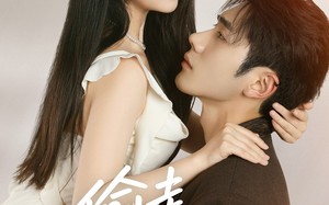 短剧《偷走半个月亮（61集）》高人气短剧免费在线赏完