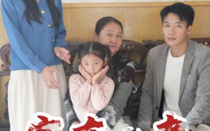 短剧《家有一老（32集）》短剧高清完整版观看