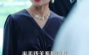 短剧《偏爱养子，错了吗（97集）》短剧免费全集随心赏