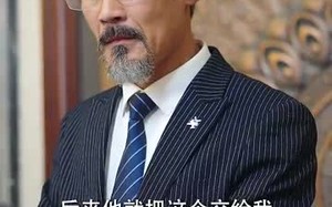 短剧《56绝世神君（81集）》短剧免费全集高清在线览