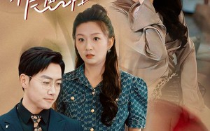 短剧《错将明珠作鱼目（40集）》热门短剧在线畅享看