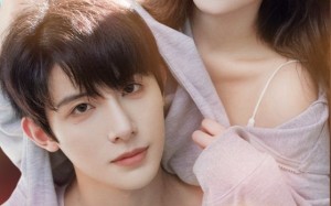 短剧《今日天晴宜爱你（77集）》短剧全集免费在线赏