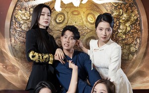 短剧《我真不是仙人啊（66集）》短剧全集免费高清观看