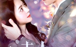 短剧《嘘！夫人只想破镜重圆（80集）》短剧免费看全集不卡