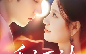 短剧《千方百计（59集）》热门短剧全集在线赏