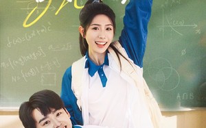 短剧《八岁萝莉喊爸爸，喜提校花当老婆（81集）》免费短剧全集高清畅享