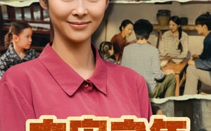 短剧《大灾之年，我带全家狂炫肉（80集）》短剧80集高清全集免费观