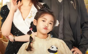 短剧《天降萌娃，我的老婆是美女总裁（58集）》精彩短剧免费高清观看