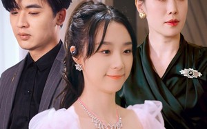 短剧《遥远的爱（84集）》免费短剧在线完整赏