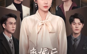 短剧《离婚后，婆婆哭着求原谅（60集）》热门短剧全集免费观