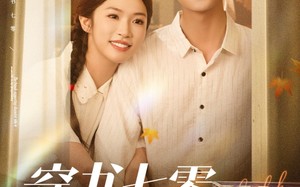 短剧《穿书七零，炮灰女配她又争又抢（88集）》热门短剧免费全集观