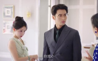 短剧《我在豪门装傻暴富（5集）》短剧完整版免费在线赏