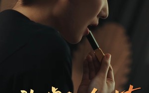 短剧《难填欲壑（50集）》短剧全集免费在线追