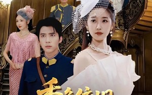 短剧《秀色依旧照清眸（90集）》热门短剧全集免费看