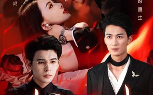 短剧《今夜香烬时（57集）》短剧全集免费在线享