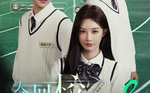 短剧《夺回校花人生（60集）》高分短剧全集免费追