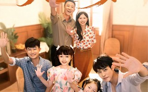 短剧《八零天降福宝竟是天道亲闺女（82集）》短剧全集免费高清观看