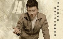 短剧《重回02死亡倒计时（80集）》爆款短剧全集免费看