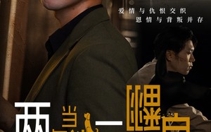 短剧《金子终有翻身日（69集）》短剧免费在线看全集啦