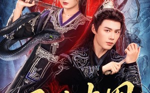 短剧《寻谜蛊图（76集）》超长短剧免费在线追