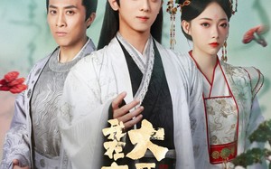 短剧《我在大唐开诊所（60集）》超火短剧免费在线赏