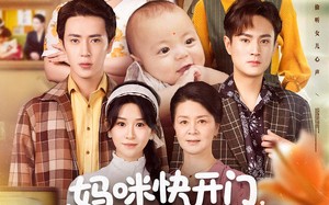 短剧《妈咪快开门重生福宝来救全家了（81集）》超火短剧免费全集畅享