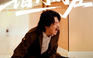 短剧《错付时差（54集）》短剧在线免费完整观看