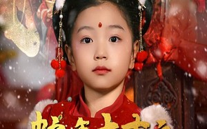 短剧《蛇年大吉之小祖赐福（35集）》短剧免费全集高清在线播