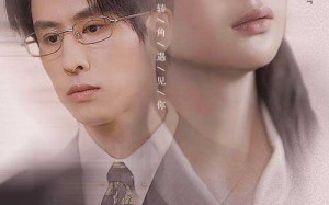 短剧《爱在转角遇见你（83集）》超火短剧免费全集看