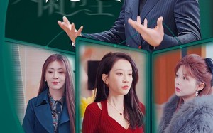 短剧《大雨将至（43集）》精彩短剧全集免费赏