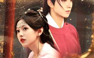 短剧《穿书后带着系统攻略神秘反派（66集）》热门短剧免费畅看全集